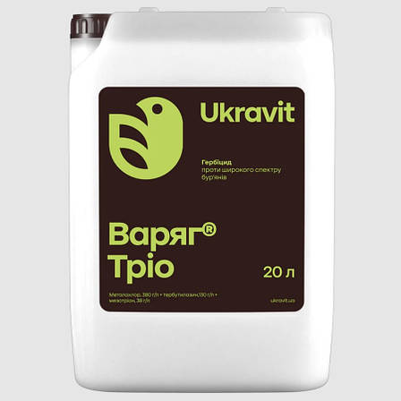 Гербіцид Варяг Тріо для кукурудзи, фото 1