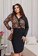 Женский деловой костюм двойка блузка и юбка с леопардовым принтом