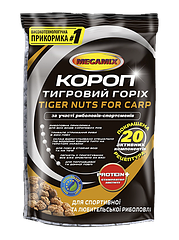 Прикормка Megamix Карп-Тигровий горіх - 0.9 кг
