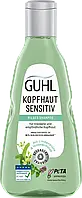 Шампунь для чувствительной кожи головы GUHL Kopfhaut Sensitiv, 250 мл