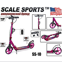 Двоколісний складаний самокат "SCALE SPORTS SS-10 1610900110" з ручним гальмом (рожевй) 7+., фото 3
