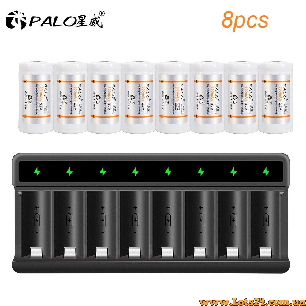 Комплект 8шт 800mAh cr123a акумулятор зарядний пристрій CR123 акумулятор LR123A батарейки 16340 акумулятор