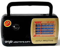 Портативный радиоприемник Kipor KB - 408AC на батарейках (5294) K[, код: 6659516