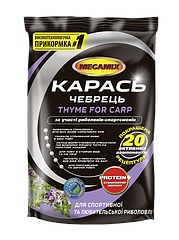 Прикормка Megamix Карась-Чебрець - 0.9 кг