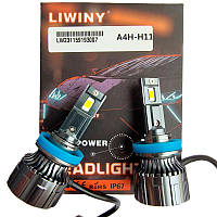 LIWINY A4H 120W H11 H8 6000K светодиодные автомобильные LED лампы CAN-BUS (2шт)