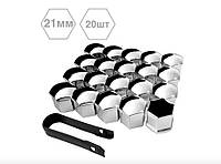 Ковпачки на колісні болти 21мм Tesla, Mitsubishi, Hyundai, Kia, Toyota комплект 20 шт Чорні