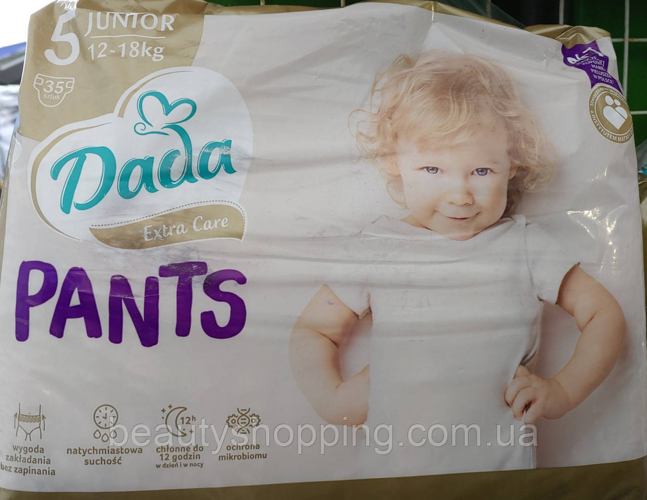 Dada Extra Care Pants трусики підгузки 5 Junior 12-18 кг 35 штук