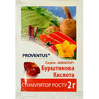 Стимулятор Proventus Янтарная кислота 2 г K[, код: 8207784