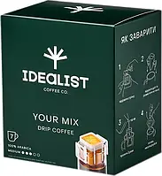 Кофе молотый Дрип-пакет Idealist Coffee Co Твой Микс 7 шт х 12 г