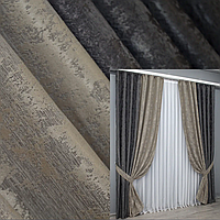 Комплект комбинированные шторы жаккард Мрамор (2м*2,7м, 2шт). Цвет графитовый с серо-бежевым