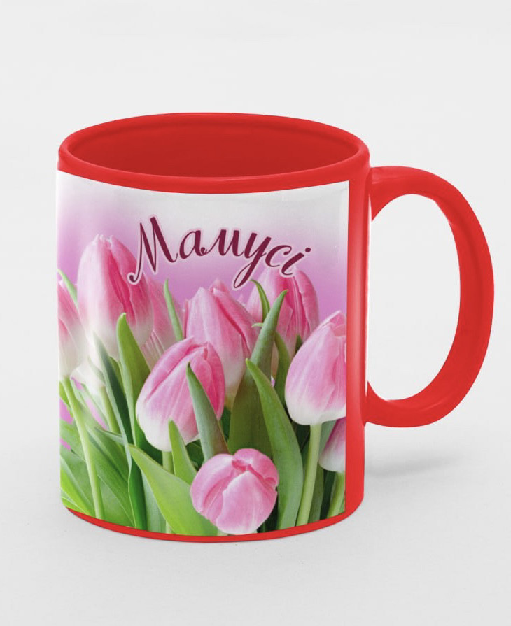 Чашка « Мамусі! Нехай твої очі завжди світять від щастя!"