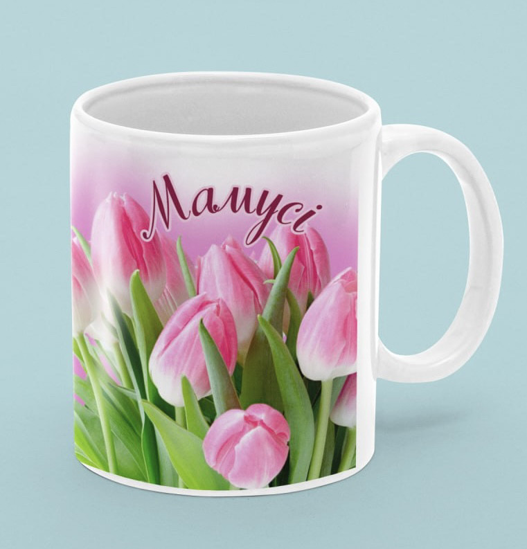 Чашка «Матусі!"