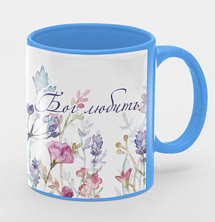 Чашка «Бог любить тебе!", фото 1