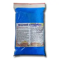 Мідний купрос 500 г, оригінал