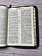 Біблія переклад І. Огієнко, коричневого кольору з рамкою, 17х24,5 см, з замочком, з індексами, золотий зріз, фото 2