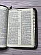 Біблія переклад І. Огієнко, коричневого кольору з рамкою, 17х24,5 см, з замочком, з індексами, золотий зріз, фото 3