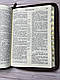 Біблія переклад І. Огієнко, коричневого кольору з рамкою, 17х24,5 см, з замочком, з індексами, золотий зріз, фото 5
