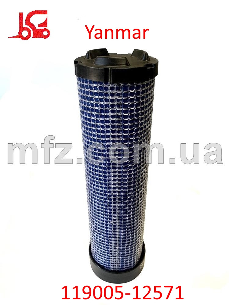 119005-12571 Yanmar фільтр повітряний (аналог)