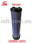 119005-12571 Yanmar фільтр повітряний (аналог)