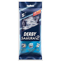 Одноразовые станки с двойным лезвием Derby Samurai 2, 5 шт