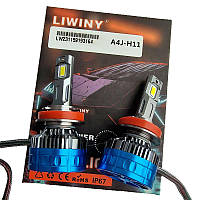 LIWINY A4J 180W H11 H8 6000K светодиодные автомобильные LED лампы CAN-BUS (2шт)