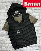 Мужская жилетка Nike с капюшоном большие размеры, спортивная жилетка Найк батал на весну fms