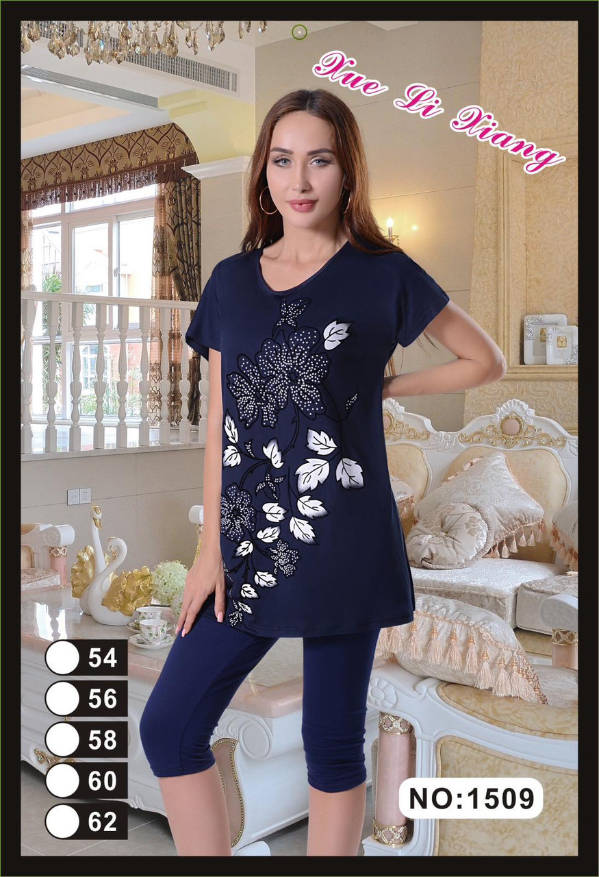 туніка бриджі Розмір: 5XL-8XL ( 52-60 ) Зрістовка: 5 штук Мікс кольорів