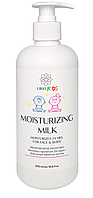 Зволожуюче молочко Lirio Kids (Moisturizing Milk), 500 мл