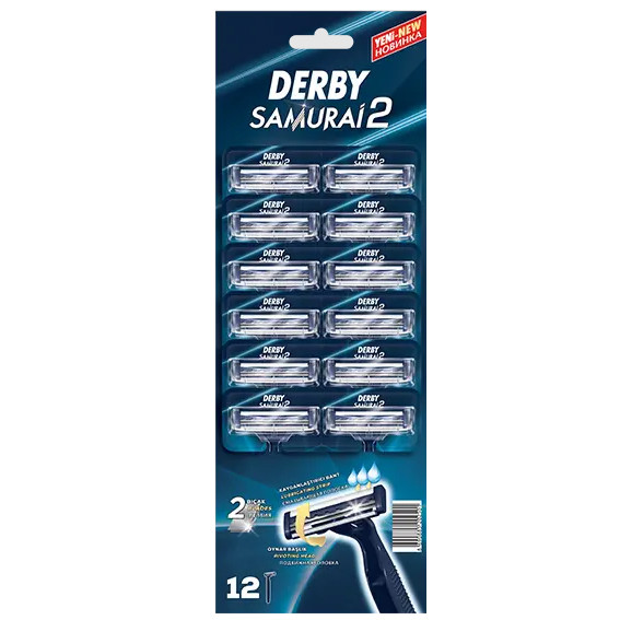 Одноразові станки з подвійним лезом Derby Samurai 2, 12 шт