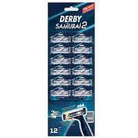 Одноразовые станки с двойным лезвием Derby Samurai 2, 12 шт