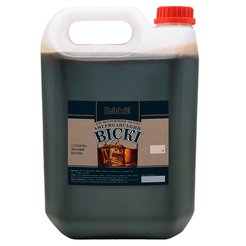 Солодово-зерновий екстракт Drink it Американський віскі, 7 кг