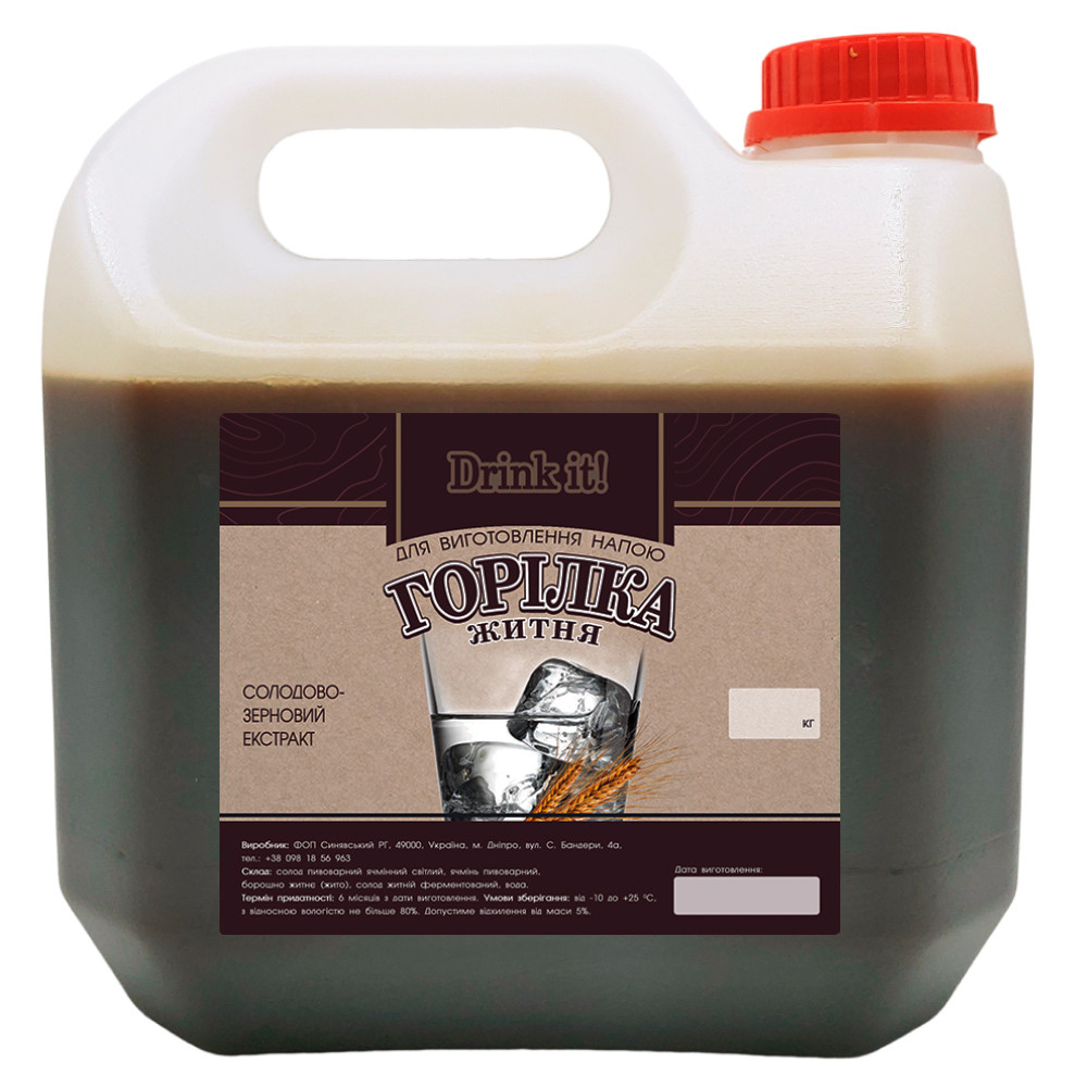 Солодово-зерновий екстракт Drink it Житня горілка, 4 кг