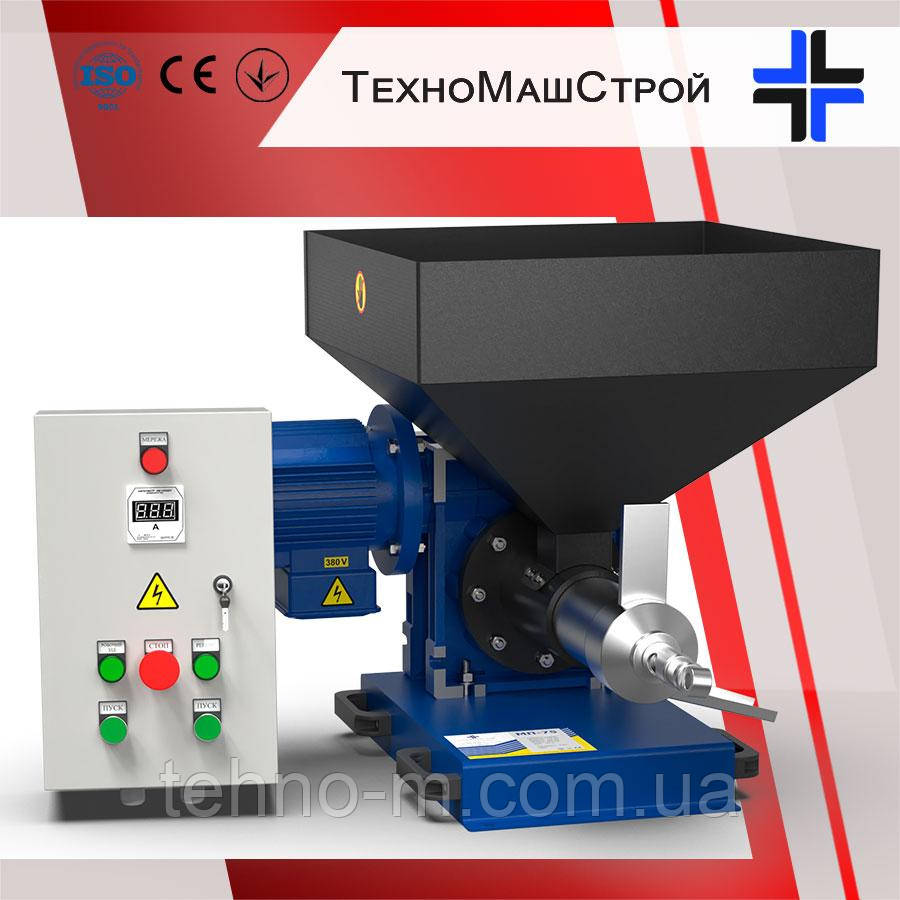 Маслопрес шнековий МП 75