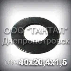 Пружина тарілчаста 40х20,4х1,5 DIN 2093