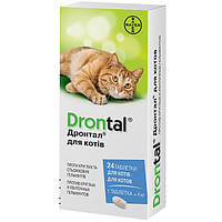 Bayer Drontal БАЙЕР ДРОНТАЛ антигельминтик для котов 1-4 кг веса, таблетки