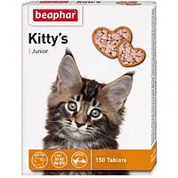 Beaphar Kitty`s Junior БЕАФАР КИТТИС ЮНИОР витаминизированное лакомство (сердечки) для котят