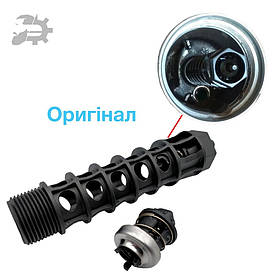 Orlando Клапан корпусу масляного фільтра 1.8 Chevrolet 5541525 93186324 55353322 12992593 25199751