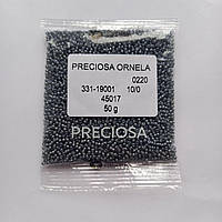 Бисер чешский Preciosa глазированный серый 50г 10/0 45017