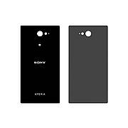 Задня кришка SONY D2302 Xperia M2 чорна