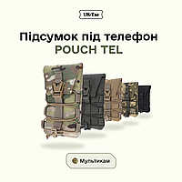 Подсумок под телефон POUCH TEL мультикам UK-Tac