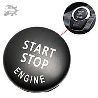 Кнопка зажигания пуска двигателя система start-stop 5 F11 Bmw 61319153831 61319263437