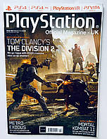 PlayStation Official Magazine - UK - Выпуск 158, Февраль 2019, Б/У