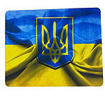 Килимок для комп'ютерної мишки з мотивом Прапора України
