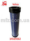 14519262 Volvo Фільтр повітряний (аналог)