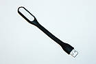 USB-лампа USB-ліхтарик LED лампа, фото 5