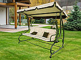 Садова розкладна гойдалка Avko Relax Plus Beige ARSC18733, фото 4
