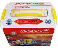 MagPlayer Конструктор магнітний набір бокс 81 ел. (MPT2-81)