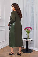 Женское длинное платье двунитка с элементами кожи и украшением