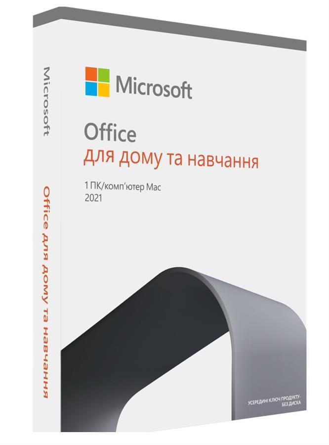 Microsoft Office Home and Student 2021 Ukrainian CEE Only Medialess