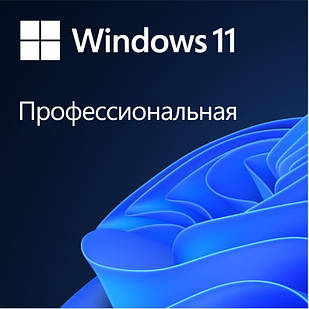 Microsoft Windows 11 Pro 64Bit, російська, диск DVD